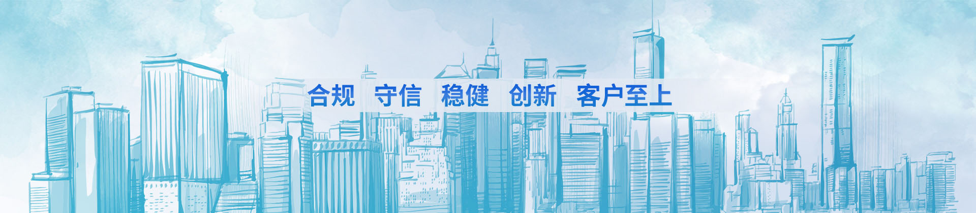 banner3